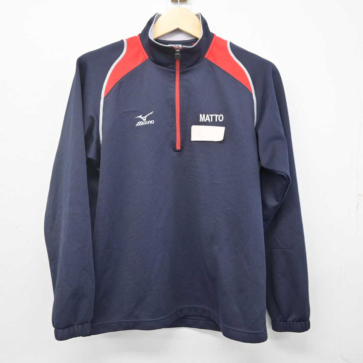 【中古】石川県 松任中学校 女子制服 1点 (ジャージ 上) sf070354 | 中古制服通販パレイド