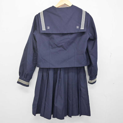 【中古】神奈川県 向丘中学校 女子制服 3点 (セーラー服・スカート) sf070376