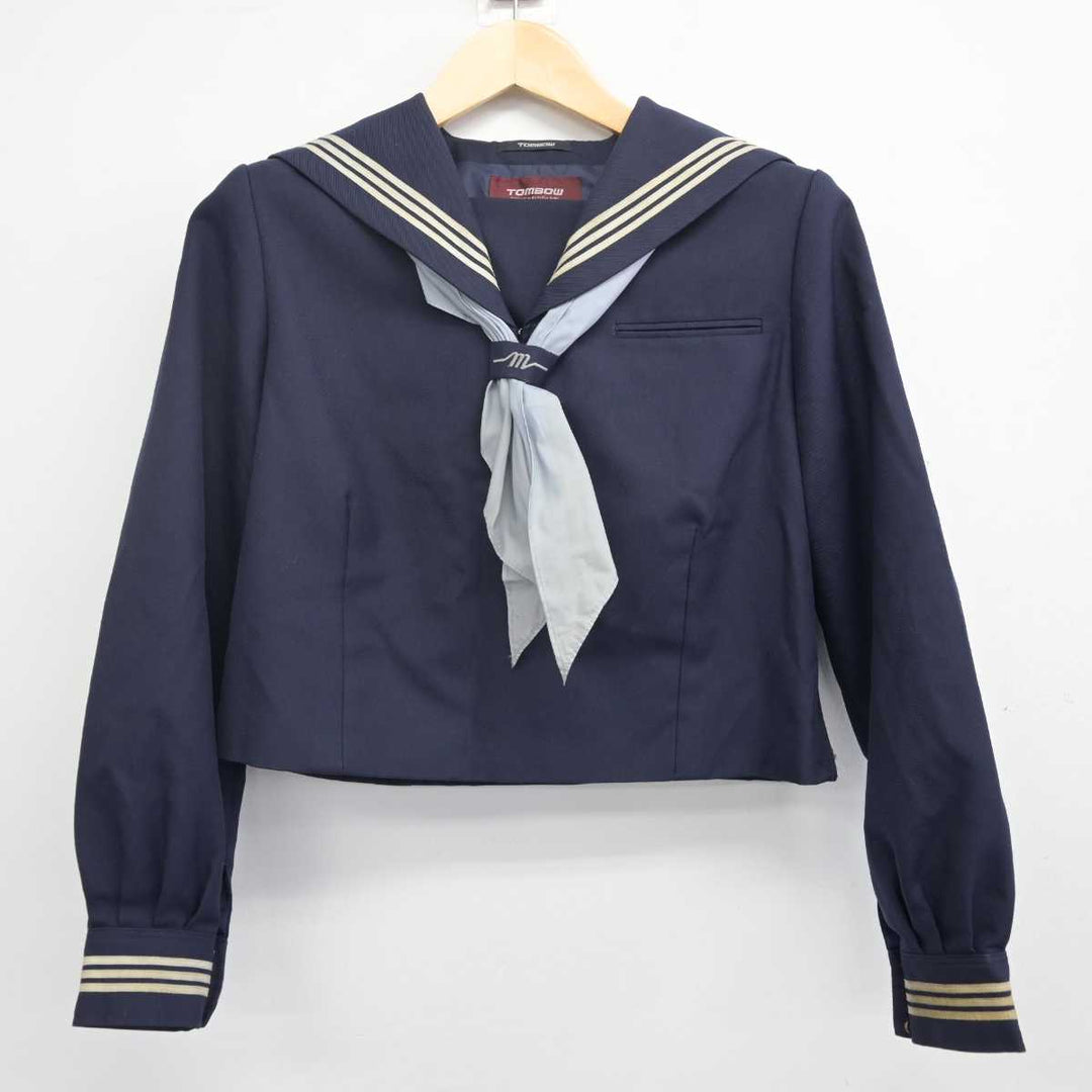 中古】神奈川県 向丘中学校 女子制服 3点 (セーラー服・スカート) sf070376 | 中古制服通販パレイド