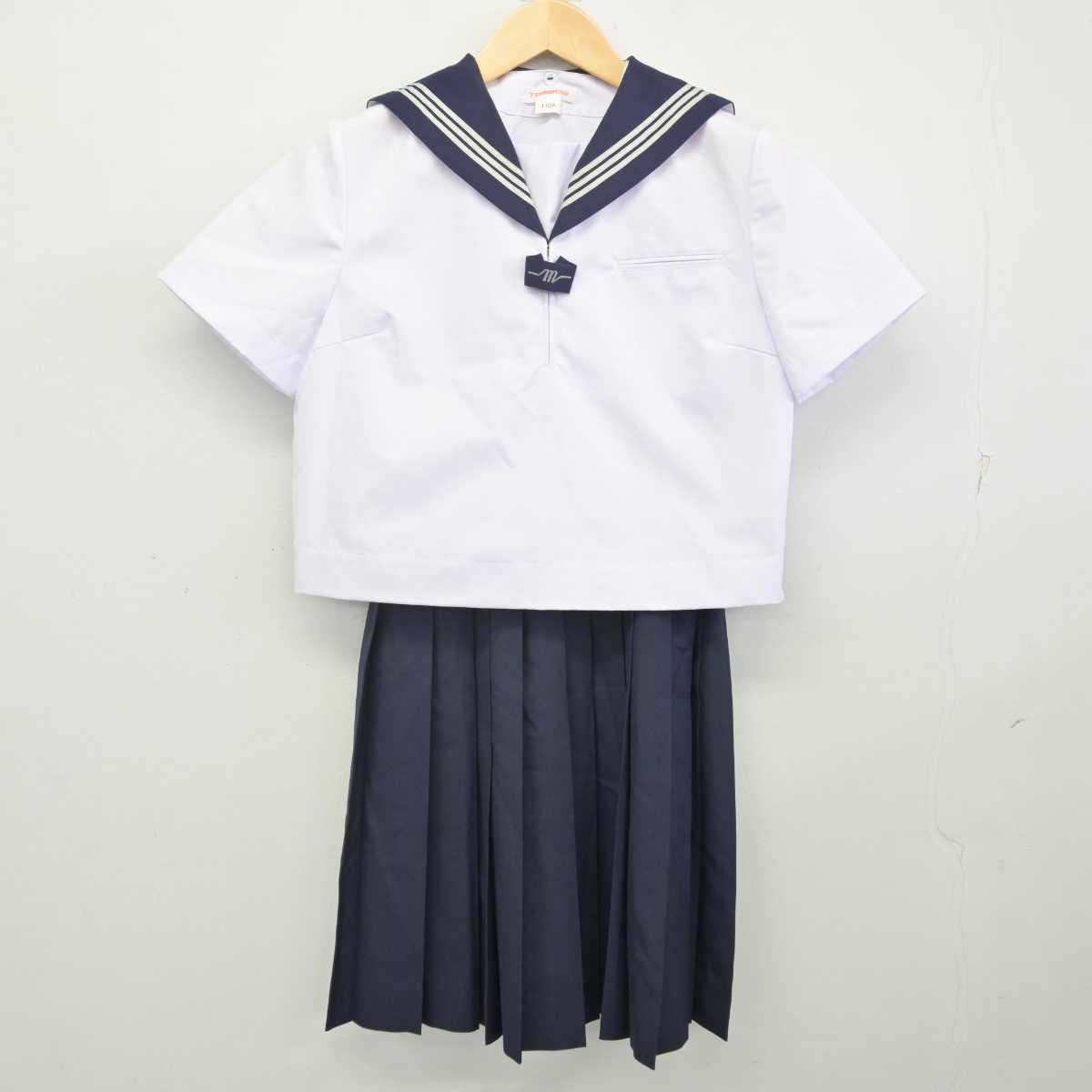 【中古】神奈川県 向丘中学校 女子制服 3点 (セーラー服・スカート) sf070377