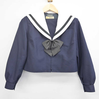 【中古】愛知県 名古屋西高等学校 女子制服 4点 (セーラー服・スカート) sf070379