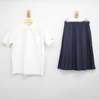 【中古】大阪府 宮山台中学校 女子制服 2点 (シャツ・スカート) sf070383