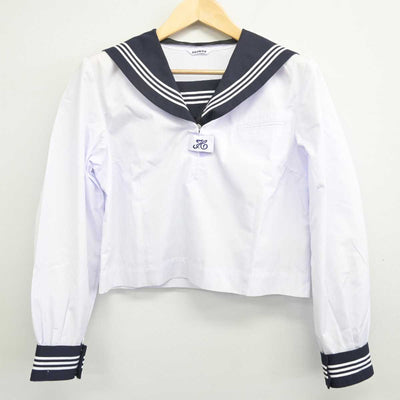 【中古】茨城県 水海道中学校 女子制服 2点 (セーラー服・スカート) sf070406