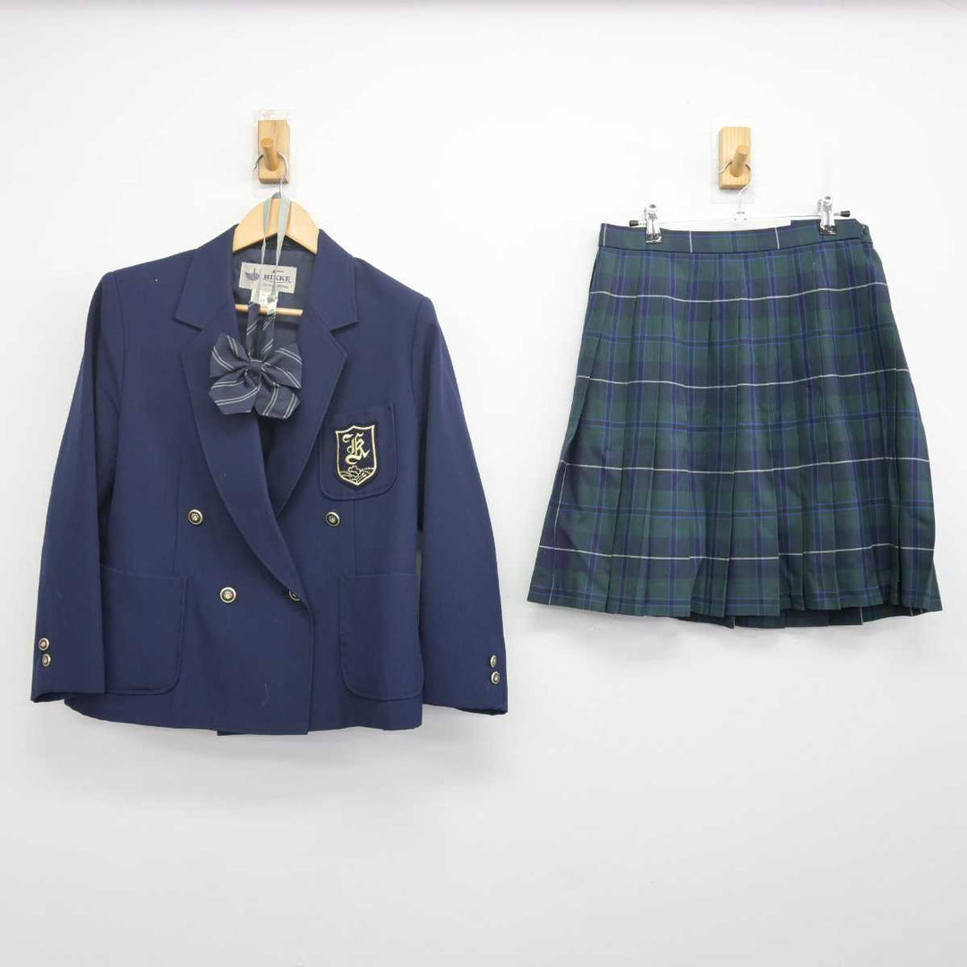 中古】東京都 共栄学園中学高等学校 女子制服 3点 (ブレザー・スカート) sf070410 | 中古制服通販パレイド