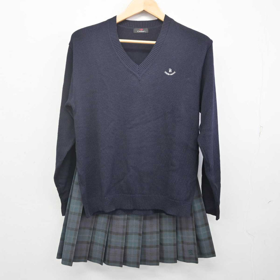 【中古】埼玉県 川口高等学校 女子制服 4点 (ブレザー・ニット・スカート) sf070437 | 中古制服通販パレイド