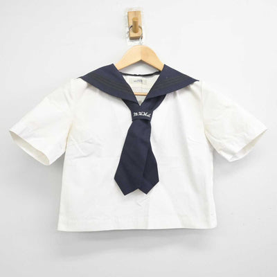 【中古】埼玉県 さいたま市立浦和高等学校 女子制服 4点 (セーラー服) sf070440