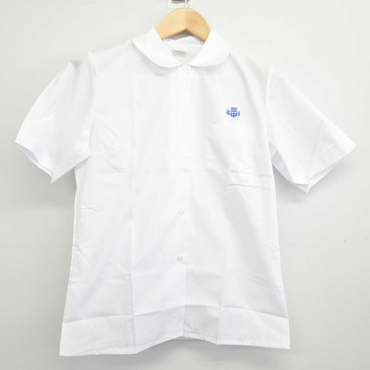 【中古】東京都 小岩第三中学校 女子制服 3点 (ベスト・シャツ・スカート) sf070443