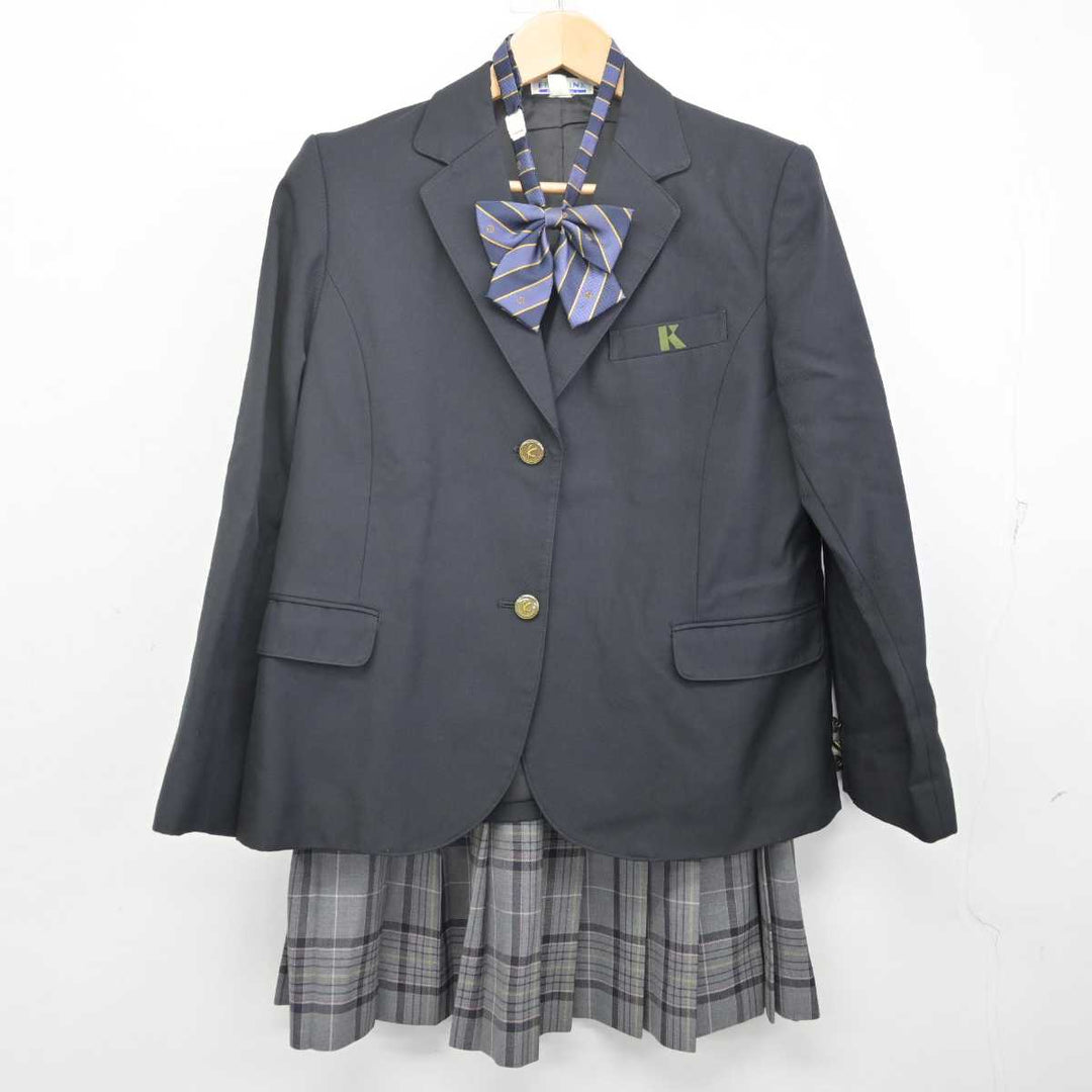 【中古】東京都 関東第一高等学校 女子制服 4点 (ブレザー・ニット・スカート) sf070444 | 中古制服通販パレイド