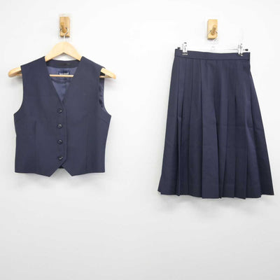 【中古】千葉県 船橋市立船橋高等学校 女子制服 2点 (ベスト・スカート) sf070454