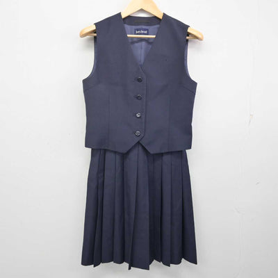 【中古】千葉県 船橋市立船橋高等学校 女子制服 2点 (ベスト・スカート) sf070455