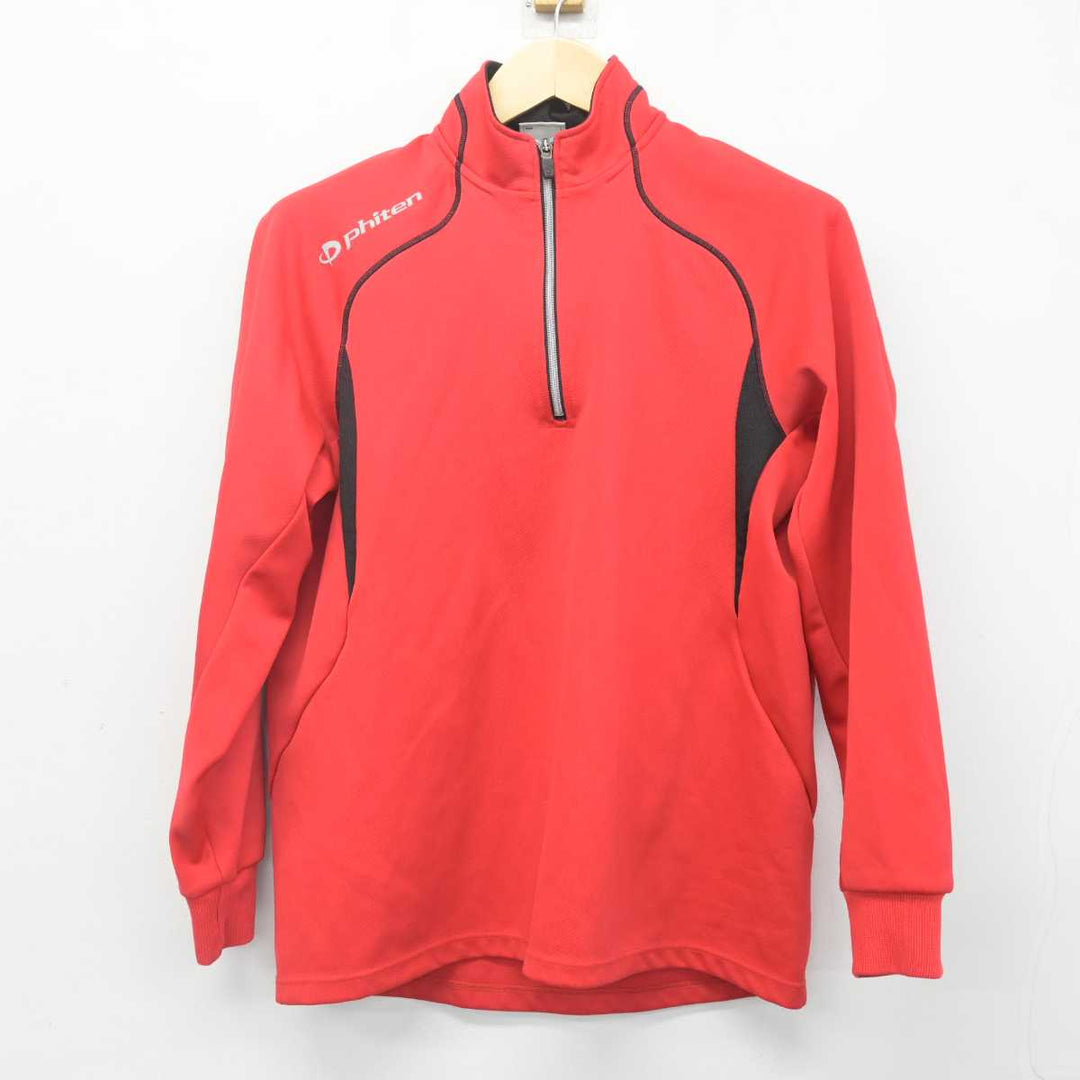 中古】愛媛県 済美高等学校 女子制服 3点 (ジャージ 上・体操服 上