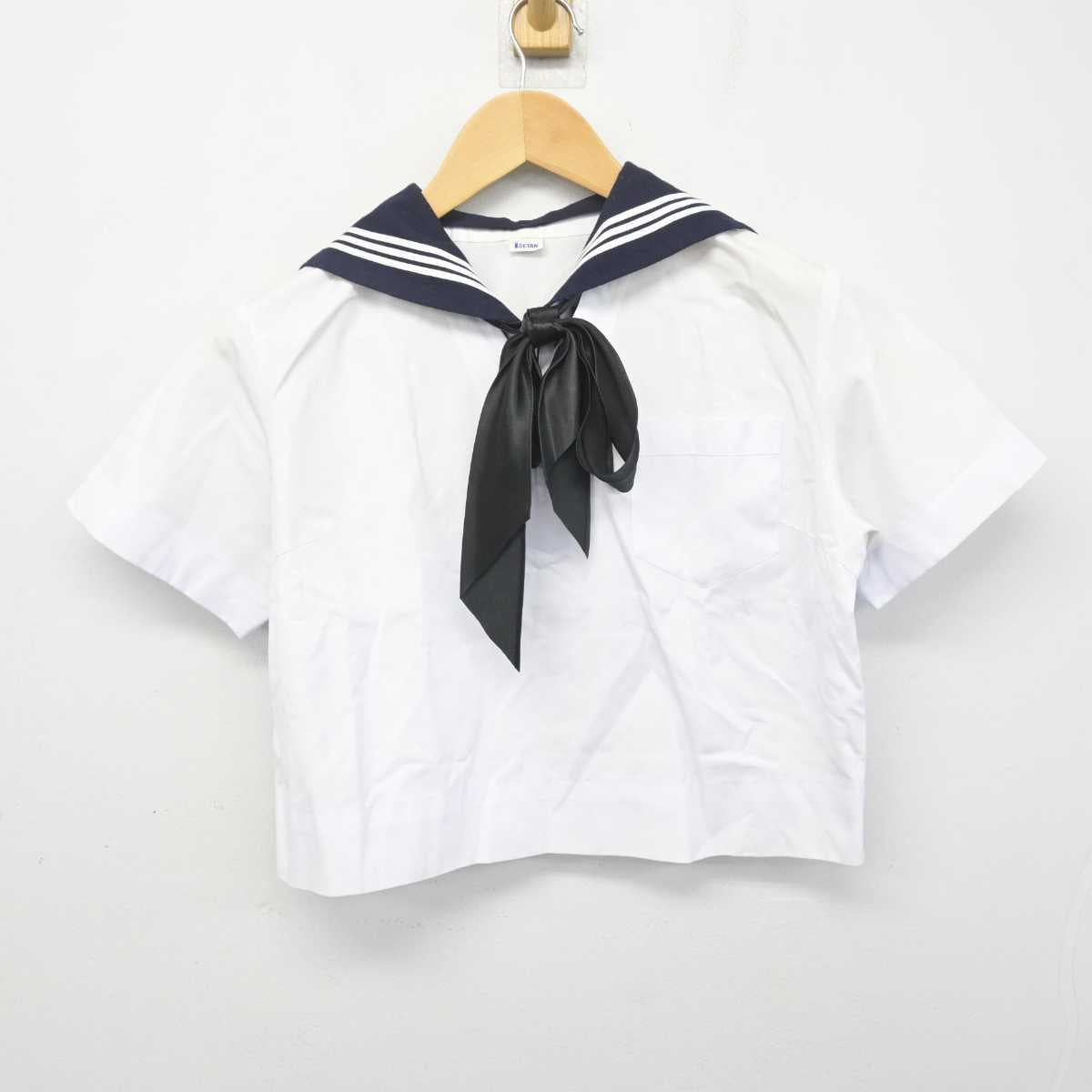 【中古】東京都 実践女子学園中学校・高等学校 女子制服 3点 (セーラー服・スカート) sf070498