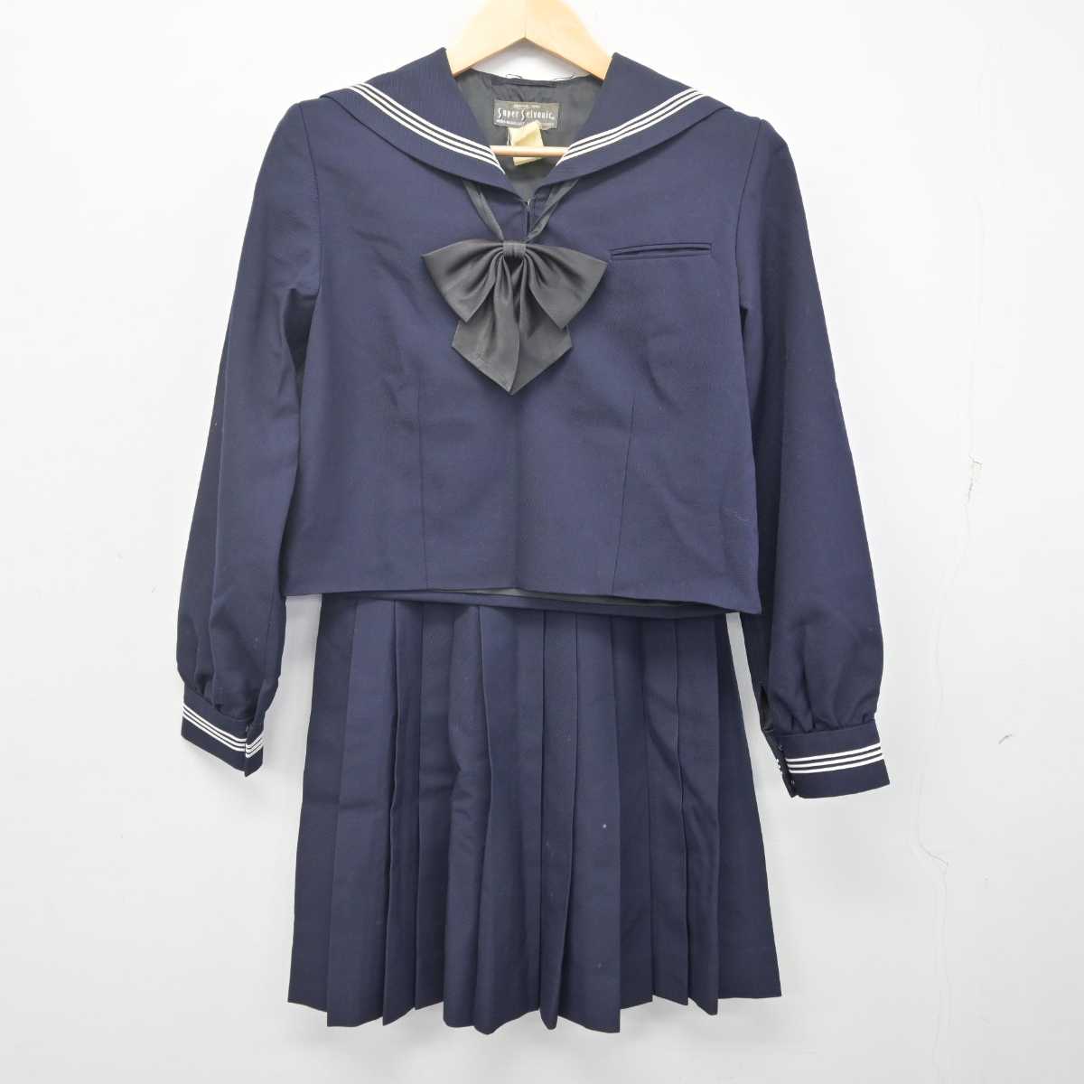 【中古】東京都 小松川高等学校 女子制服 3点 (セーラー服・スカート) sf070540