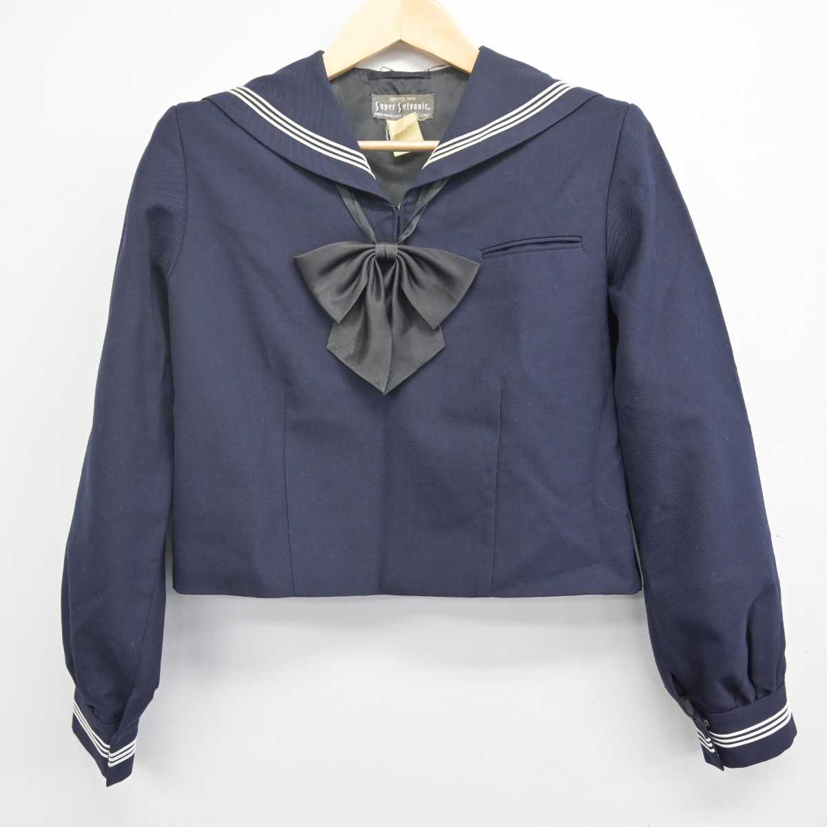 【中古】東京都 小松川高等学校 女子制服 3点 (セーラー服・スカート) sf070540