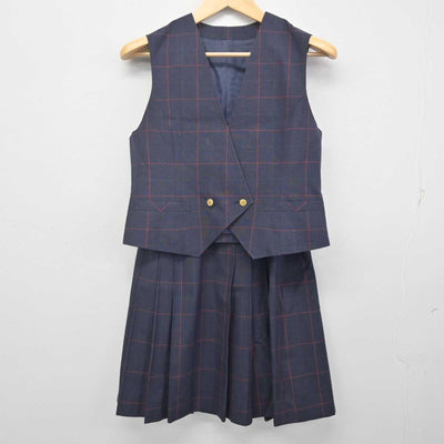 【中古】岡山県 香和中学校 女子制服 2点 (ベスト・スカート) sf070542