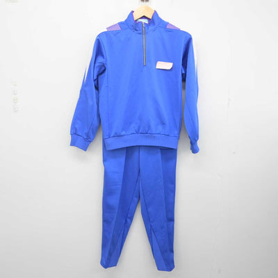 【中古】岡山県 香和中学校 女子制服 2点 (ジャージ 上・ジャージ 下) sf070543