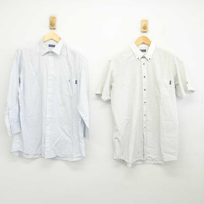 【中古】北海道 立命館慶祥高等学校 男子制服 2点 (シャツ) sf070586