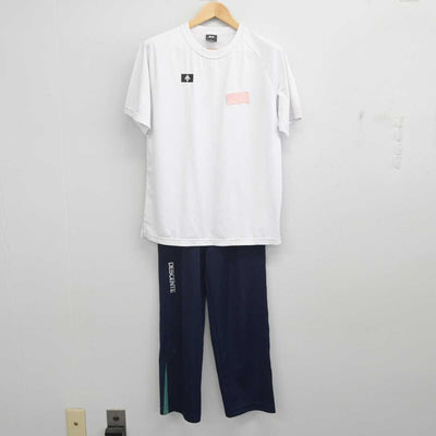 【中古】京都府 北陵高等学校 女子制服 3点 (ジャージ 上・体操服 上・ジャージ 下) sf070613