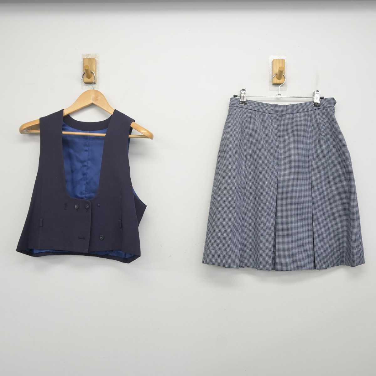 【中古】京都府 成安女子高等学校 女子制服 2点 (ベスト・スカート) sf070617