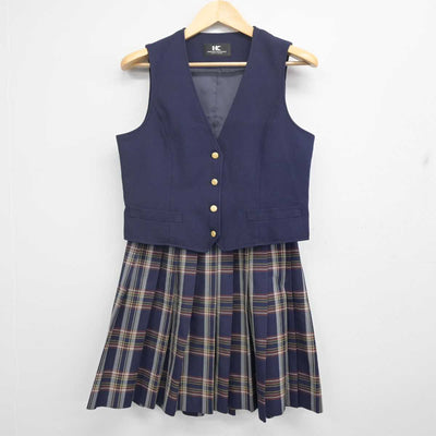 【中古】群馬県 東京農業大学第二高等学校 女子制服 2点 (ベスト・スカート) sf070626