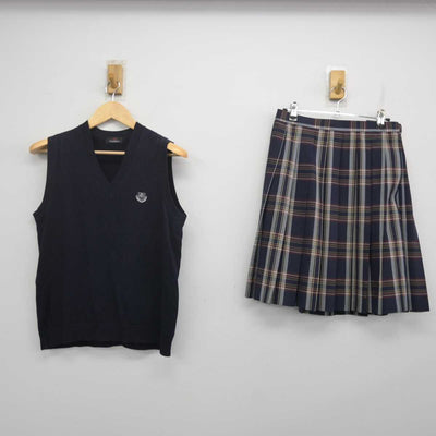 【中古】群馬県 東京農業大学第二高等学校 女子制服 2点 (ニットベスト・スカート) sf070627