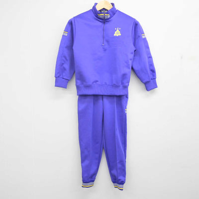 【中古】宮城県 富谷市立成田東小学校 女子制服 2点 (ジャージ 上・ジャージ 下) sf070628