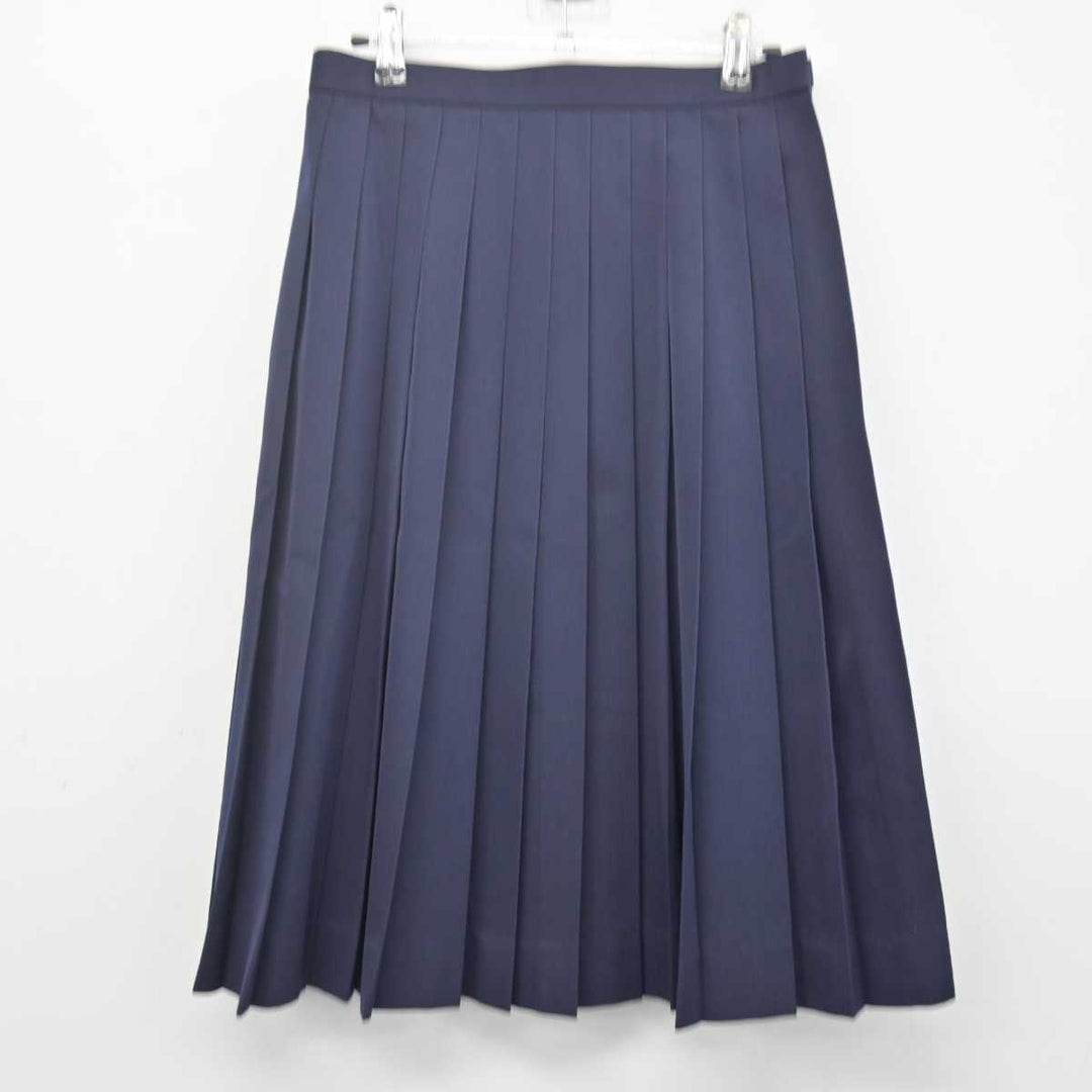 中古】愛知県 矢作北中学校 女子制服 2点 (セーラー服・スカート