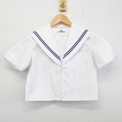 【中古】愛知県 矢作北中学校 女子制服 2点 (セーラー服・セーラー服) sf070664