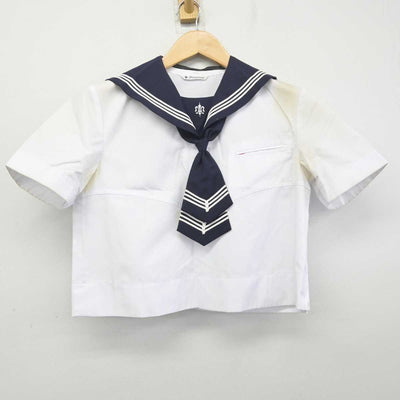 【中古】東京都 白百合学園中学高等学校 女子制服 3点 (セーラー服・スカート) sf070675