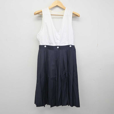 【中古】東京都 白百合学園中学高等学校 女子制服 3点 (セーラー服・スカート) sf070675