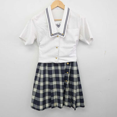 【中古】東京都 鶴川高等学校 女子制服 3点 (シャツ・スカート) sf070727