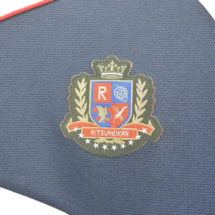 中古】京都府 立命館宇治高等学校 女子制服 1点 (体操服 上