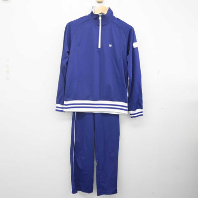 【中古】鹿児島県 鹿児島純心女子高等学校 女子制服 2点 (ジャージ 上・ジャージ 下) sf070746