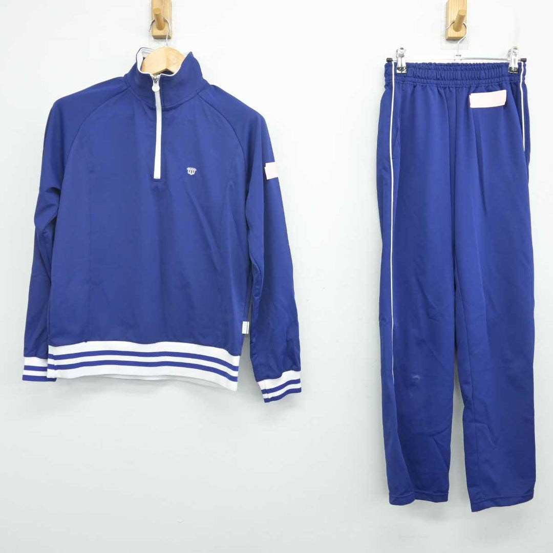 ジャーシルドの児童心理学 (1972年) M472 昭和レトロ マミィ 小学館 1993年 7月号 児童向け雑誌
