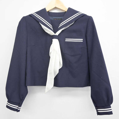 【中古】広島県 日比崎中学校 女子制服 3点 (セーラー服・スカート) sf070755