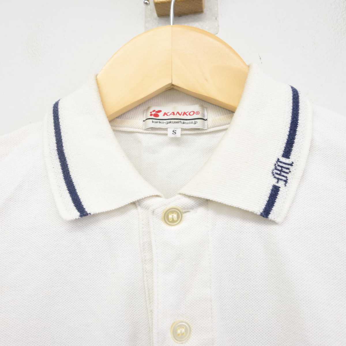 【中古】 学校名不明 女子制服 1点 (シャツ) sf070758