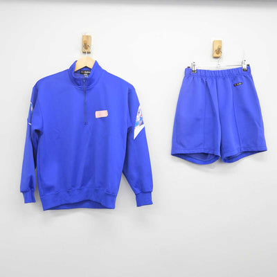 【中古】兵庫県 神戸市立丸山中学校 女子制服 2点 (ジャージ 上・体操服 下) sf070799