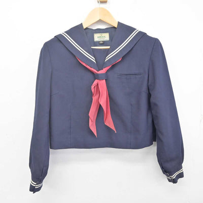 【中古】東京都 栗島中学校 女子制服 2点 (セーラー服) sf070831