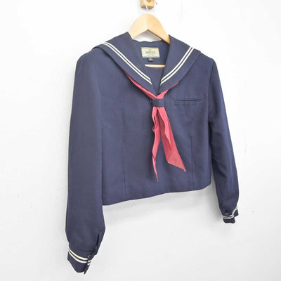 【中古】東京都 栗島中学校 女子制服 2点 (セーラー服) sf070831