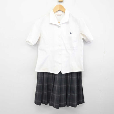 【中古】鳥取県 境港総合技術高等学校 女子制服 2点 (シャツ・スカート) sf070856