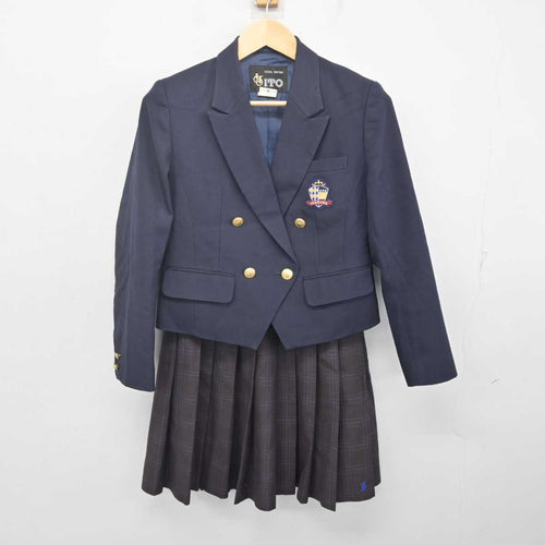 arteriodiastasis 福岡県 福岡市立福翔高等学校 女子制服 4点 sf009216 | miniaturetoyshop.com