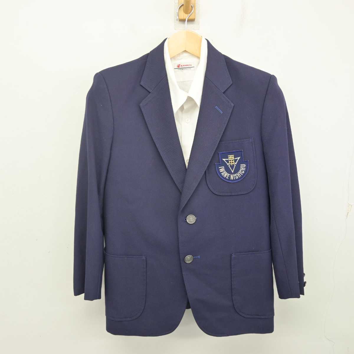 【中古】千葉県 岩根西中学校 男子制服 2点 (ブレザー・シャツ) sf070886