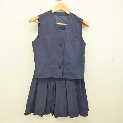 【中古】千葉県 君津高等学校 女子制服 2点 (ベスト・スカート) sf070900