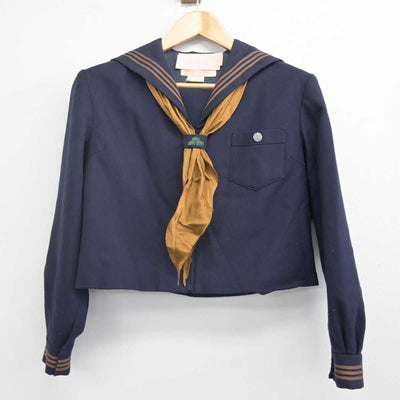 【中古】群馬県 関東学園大学附属高等学校 女子制服 4点 (セーラー服・スカート) sf070904