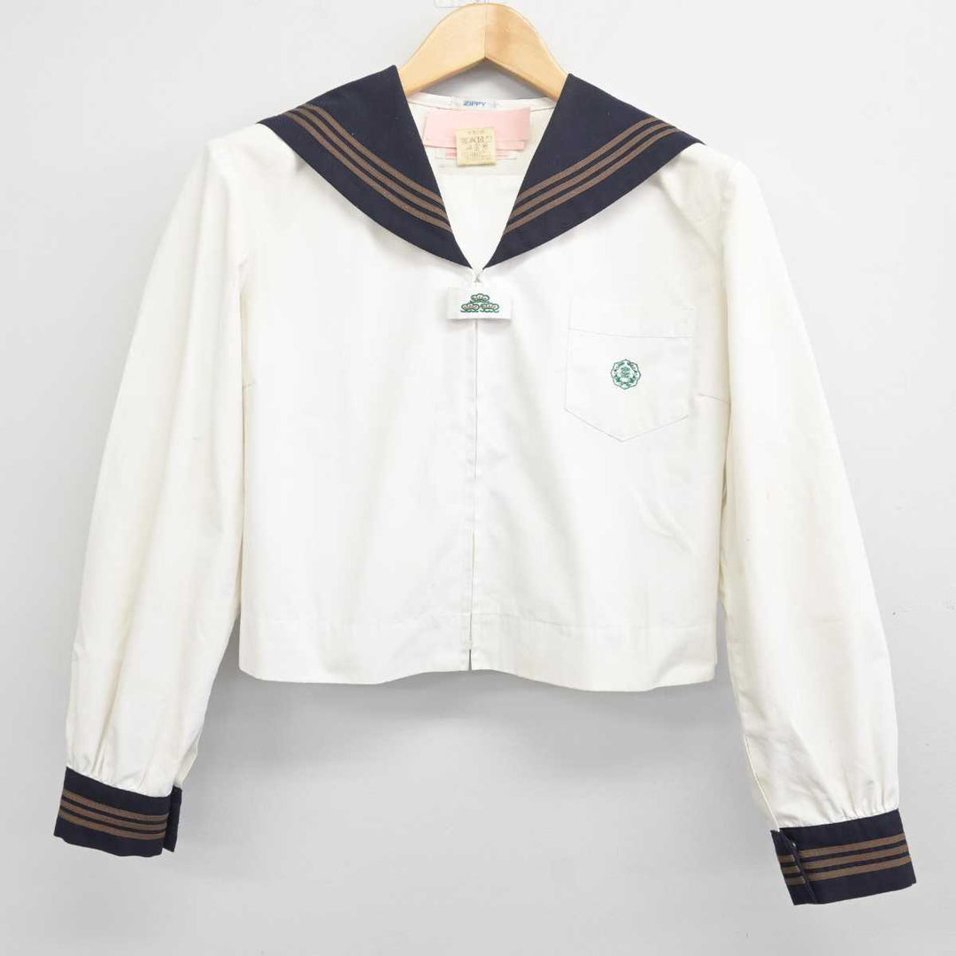 中古】群馬県 関東学園大学附属高等学校 女子制服 2点 (セーラー服) sf070906 | 中古制服通販パレイド