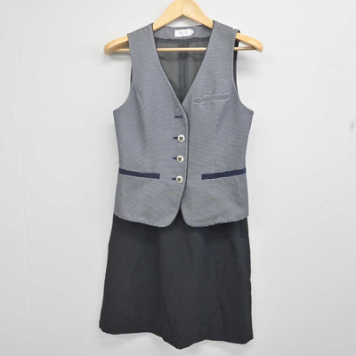 【中古】 事務服 女子制服 2点 (ベスト・スカート) sf070923