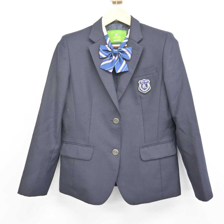 【中古】大阪府 向陽台高等学校 女子制服 5点 (ブレザー・スカート) sf070931 | 中古制服通販パレイド