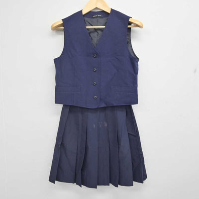 【中古】福岡県 朝倉東高等学校/旧制服 女子制服 2点 (ベスト・スカート) sf070938