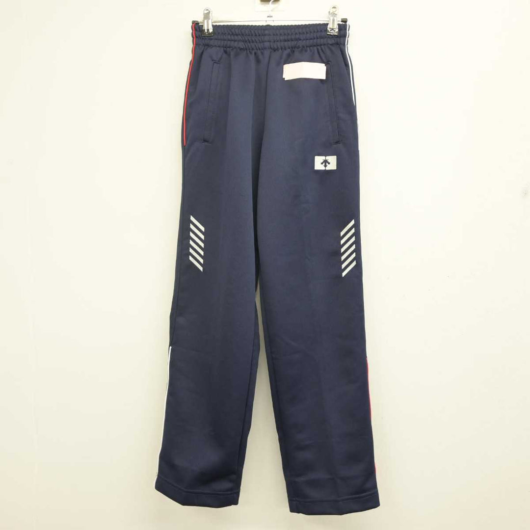 中古】奈良県 帝塚山中学校 女子制服 3点 (ジャージ 上・体操服
