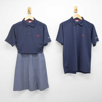 【中古】宮城県 名取北高等学校 女子制服 3点 (シャツ・スカート) sf070961